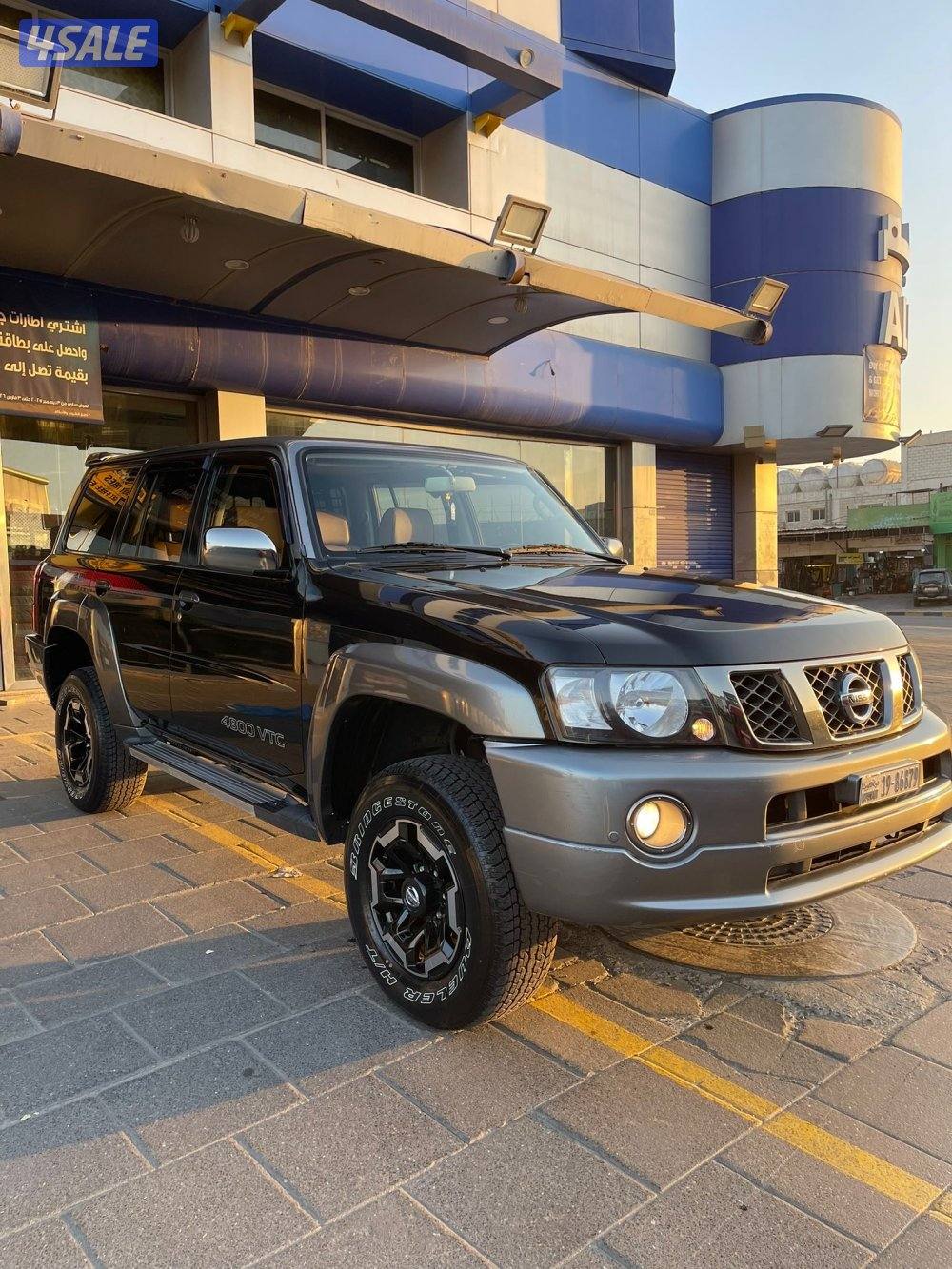 سوبر سفاري 20215