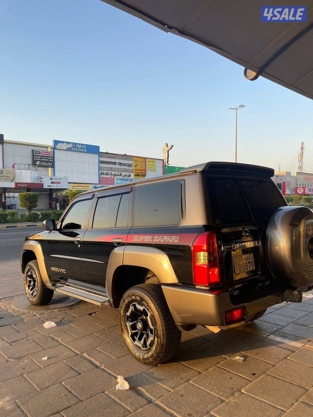 سوبر سفاري 20216