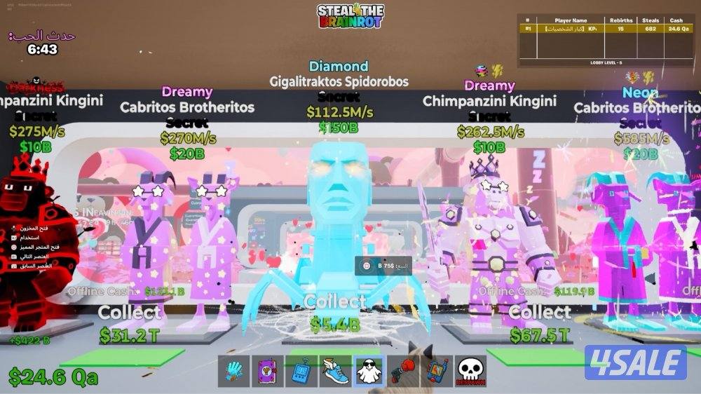 سبايدر ديمواند للبيع الصامل ما اقصر معاه0