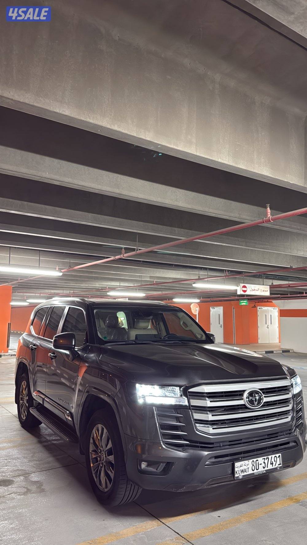 لاندكروزر Gxr 20240