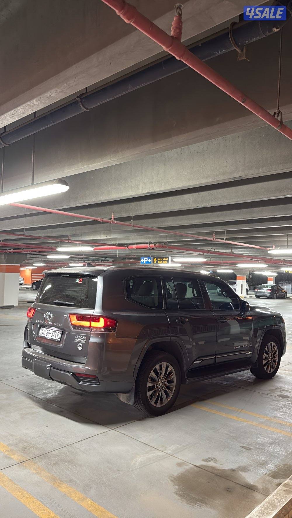 لاندكروزر Gxr 20243
