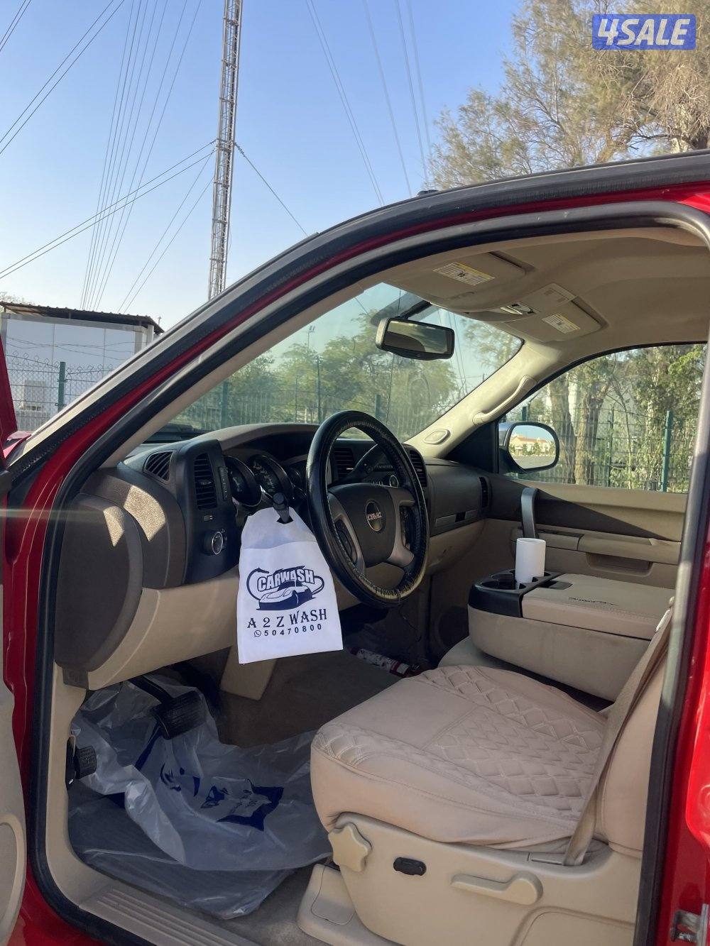 جمس ٢٠١٢ z713