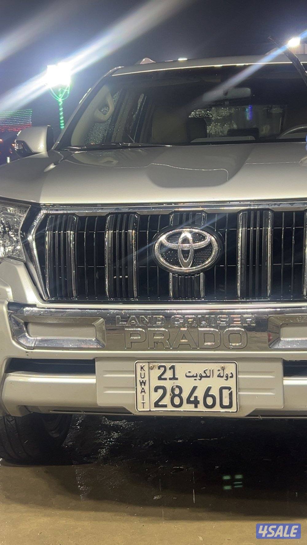 برادو موديل 20220