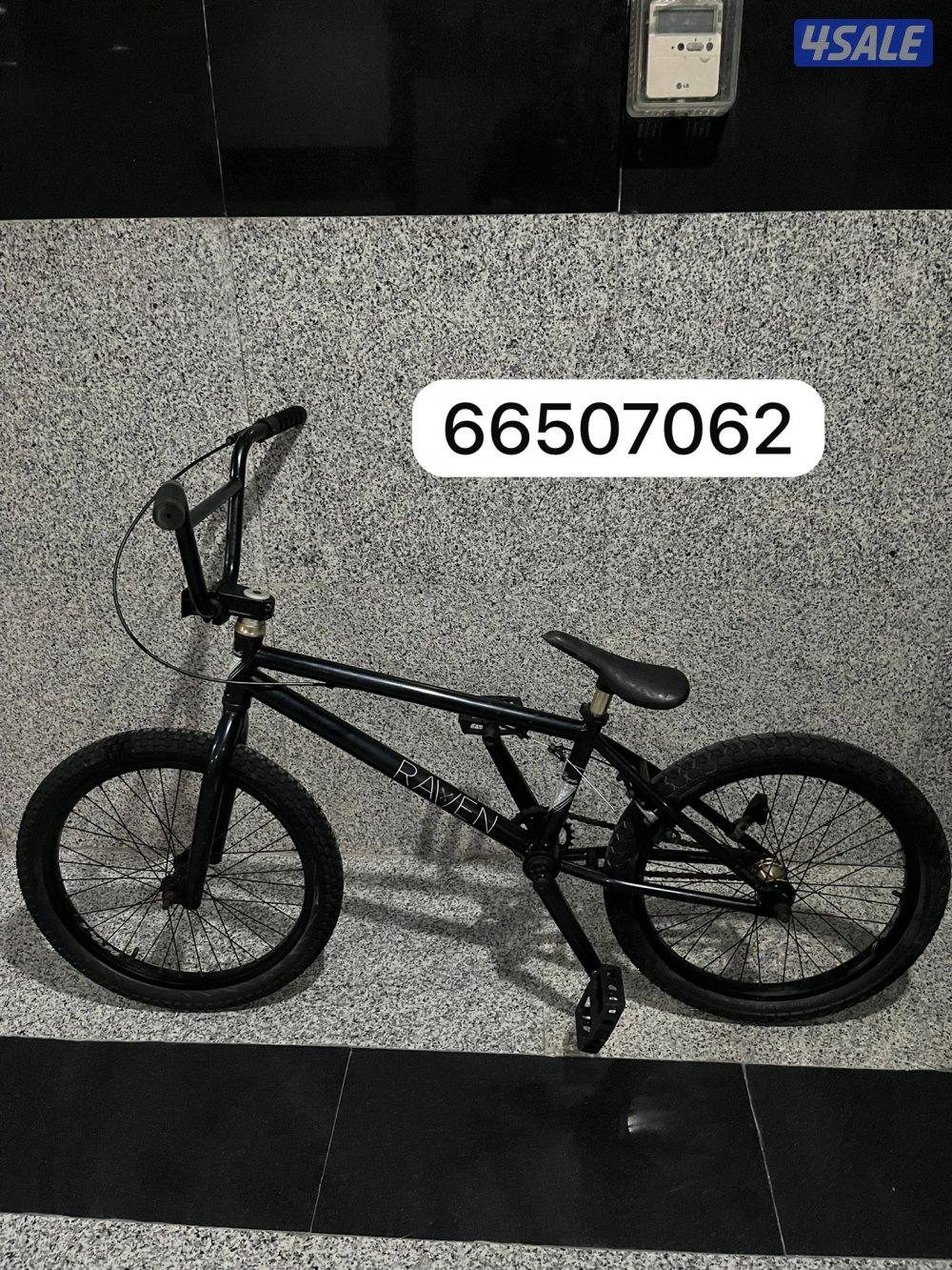 dk اصلي نضيف1