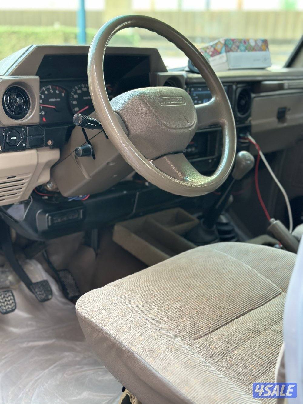 للبيع شاص موديل 20083