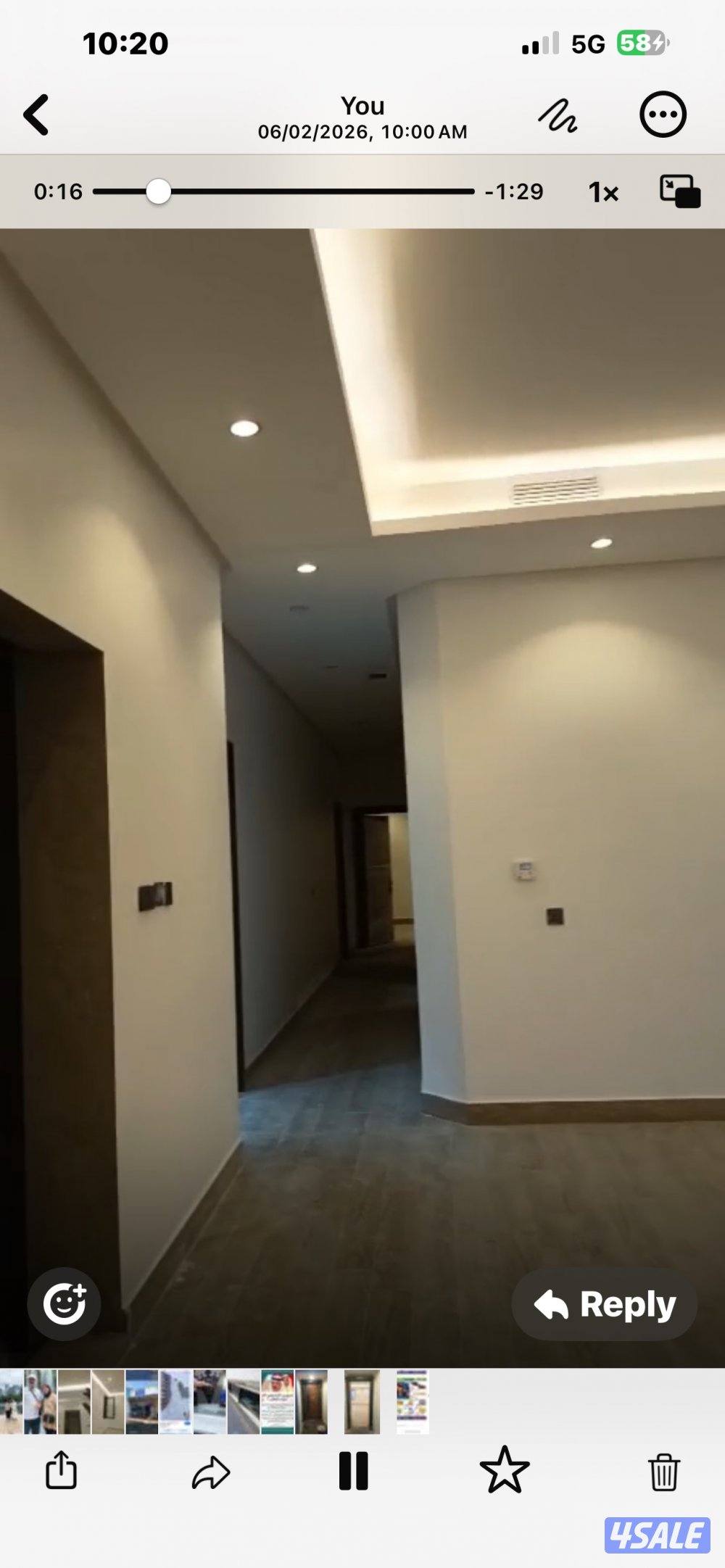 شارع ٦٠٩ منزل ٢٢2