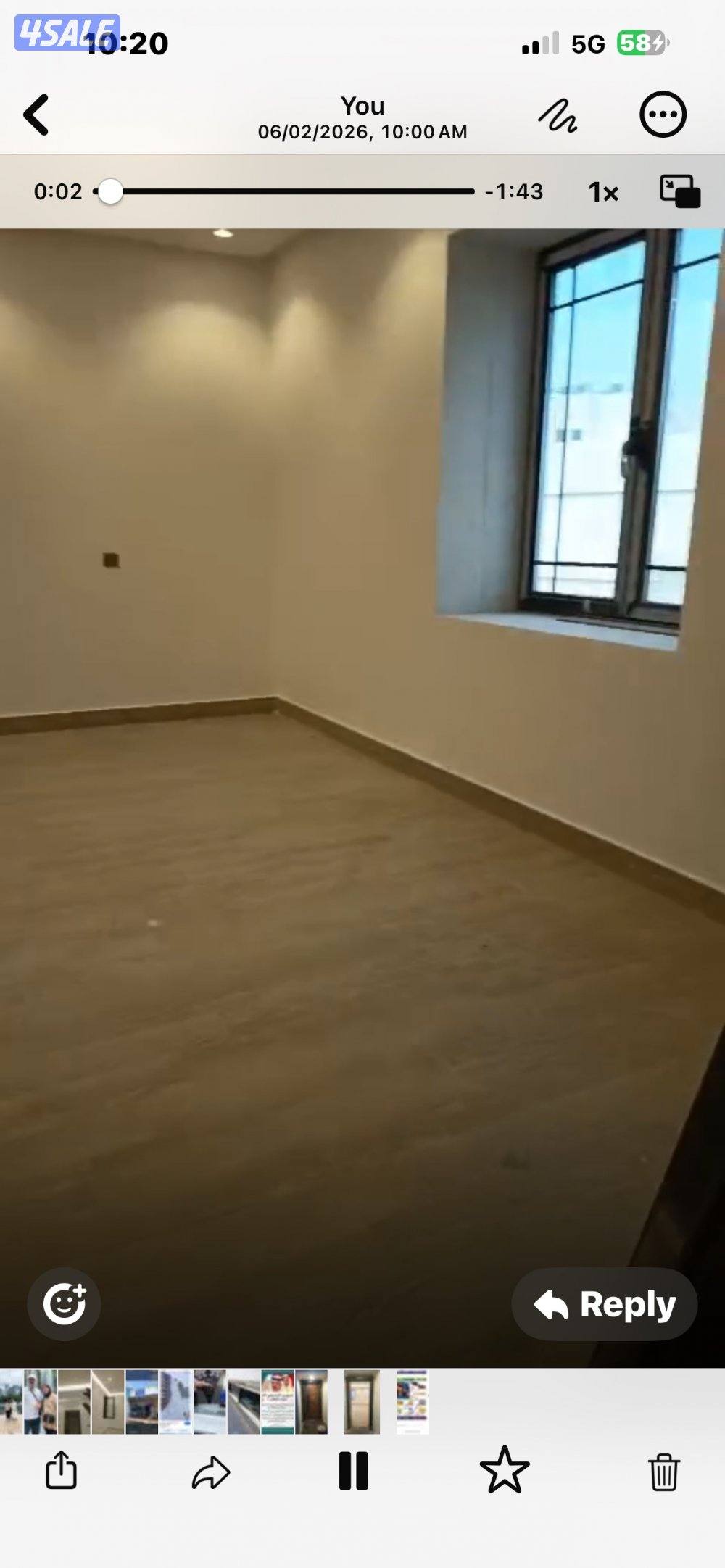 شارع ٦٠٩ منزل ٢٢3