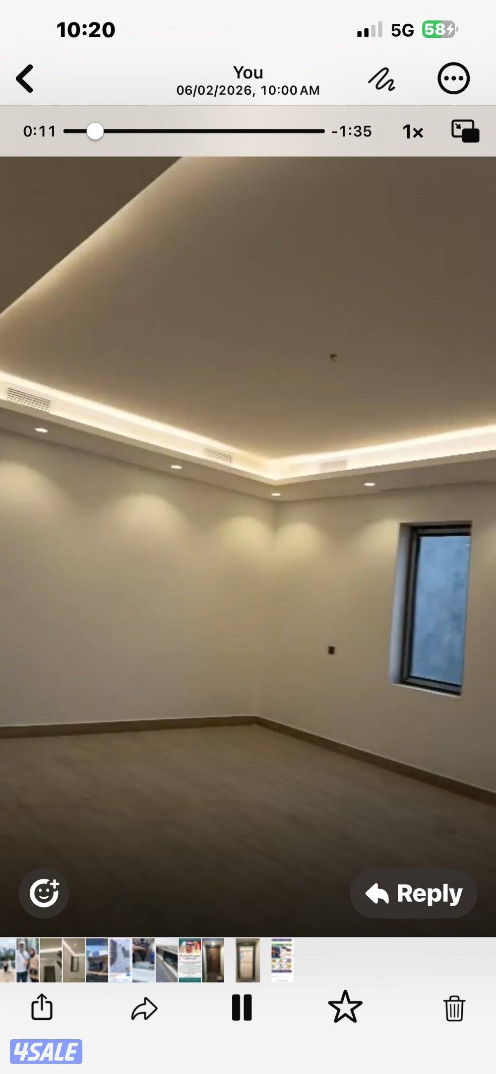 شارع ٦٠٩ منزل ٢٢4