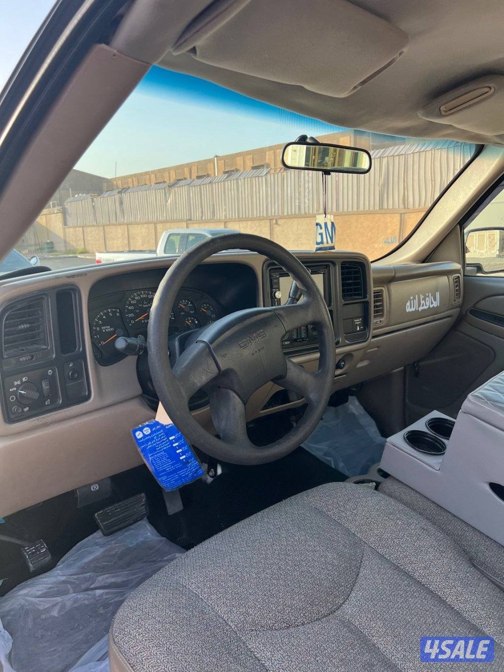 للبيع ونيت موديل 20077