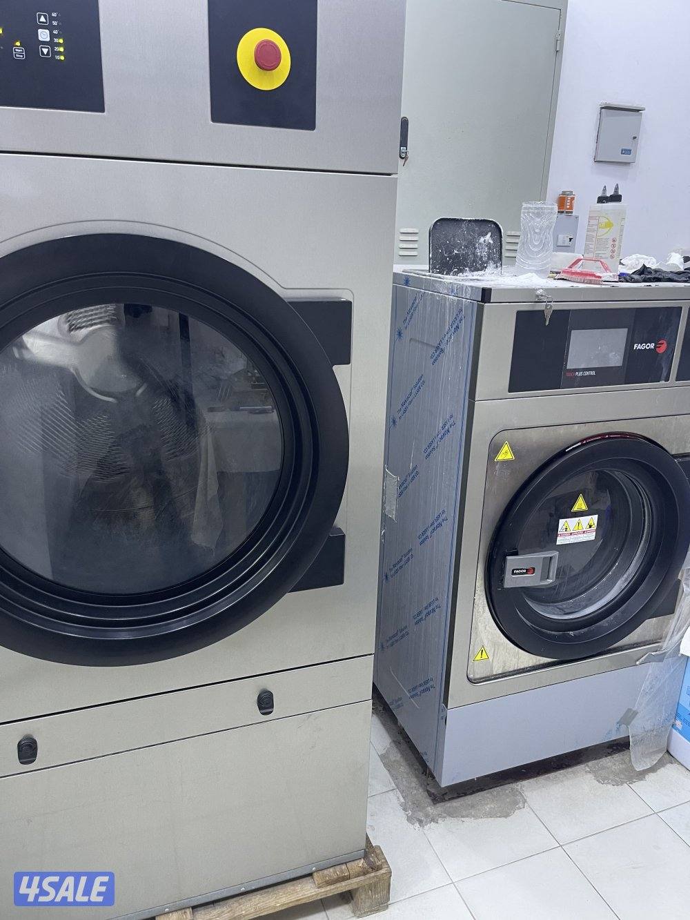 للبيع مصبغة بالكامل2