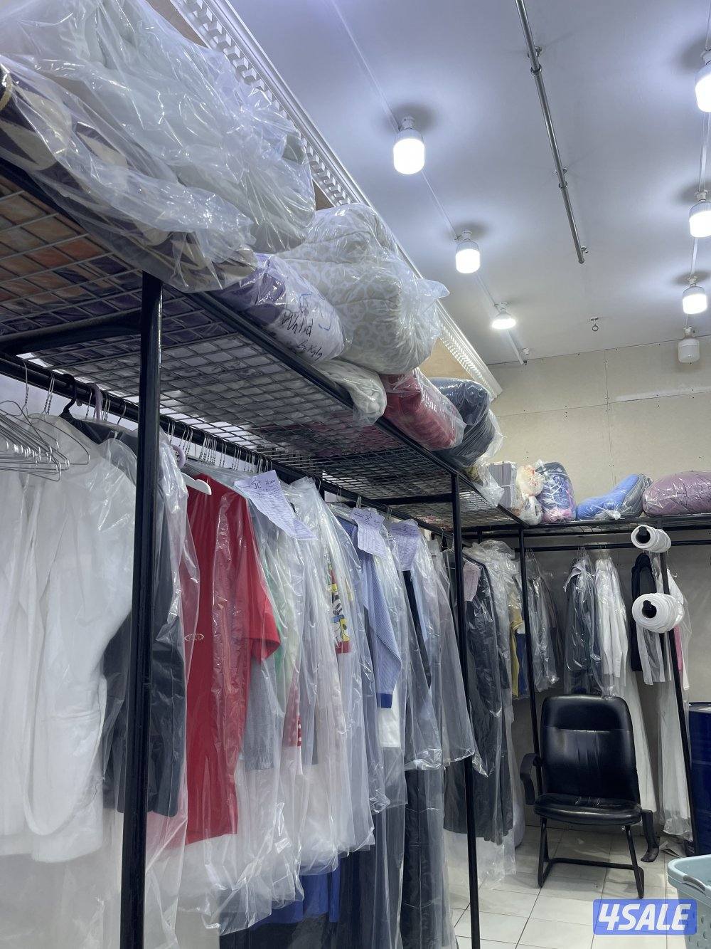 للبيع مصبغة بالكامل5