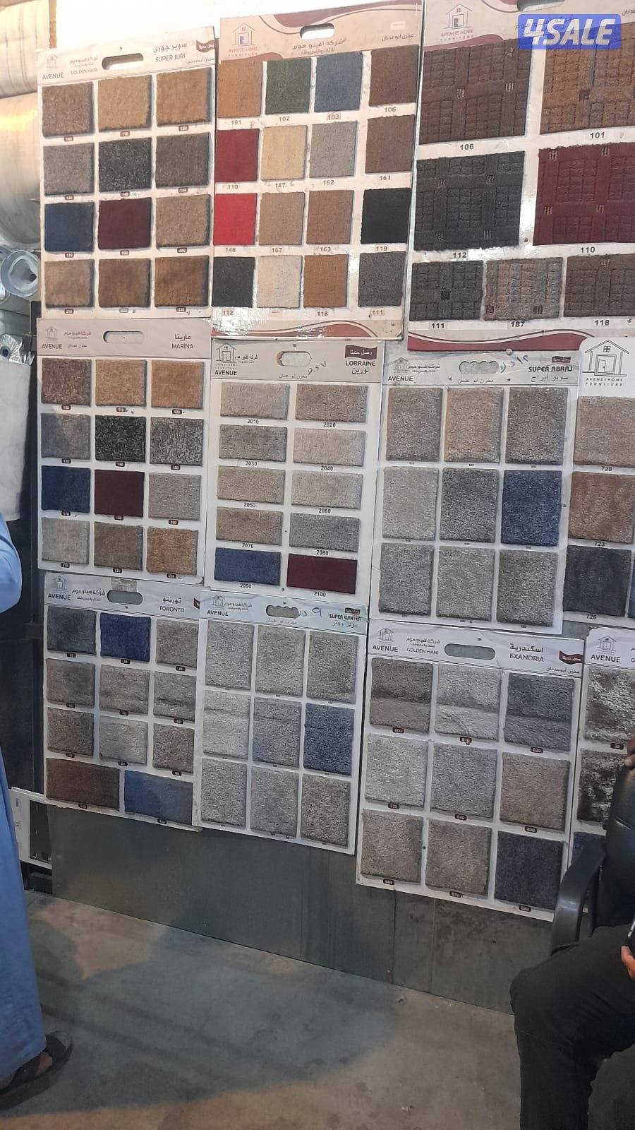 سجاد قص تركى وفندقى4