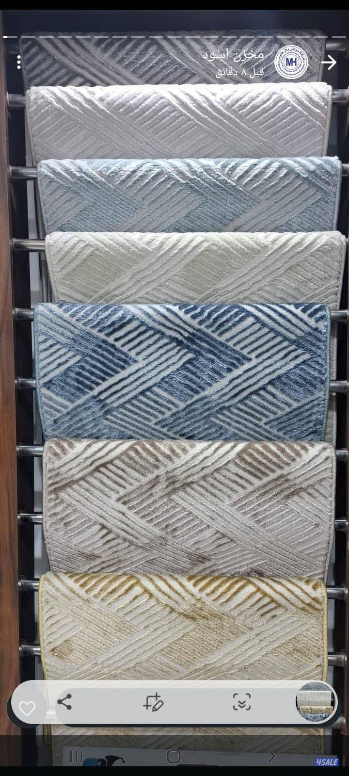 سجاد قص تركى وفندقى7