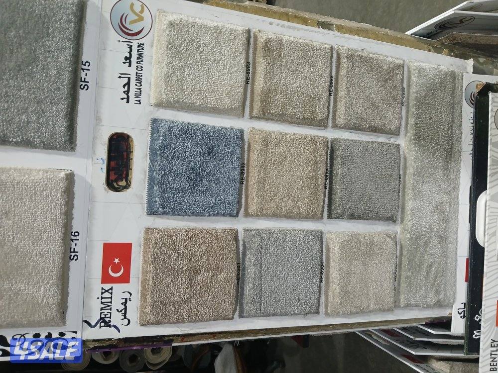 سجاد قص تركى وفندقى10