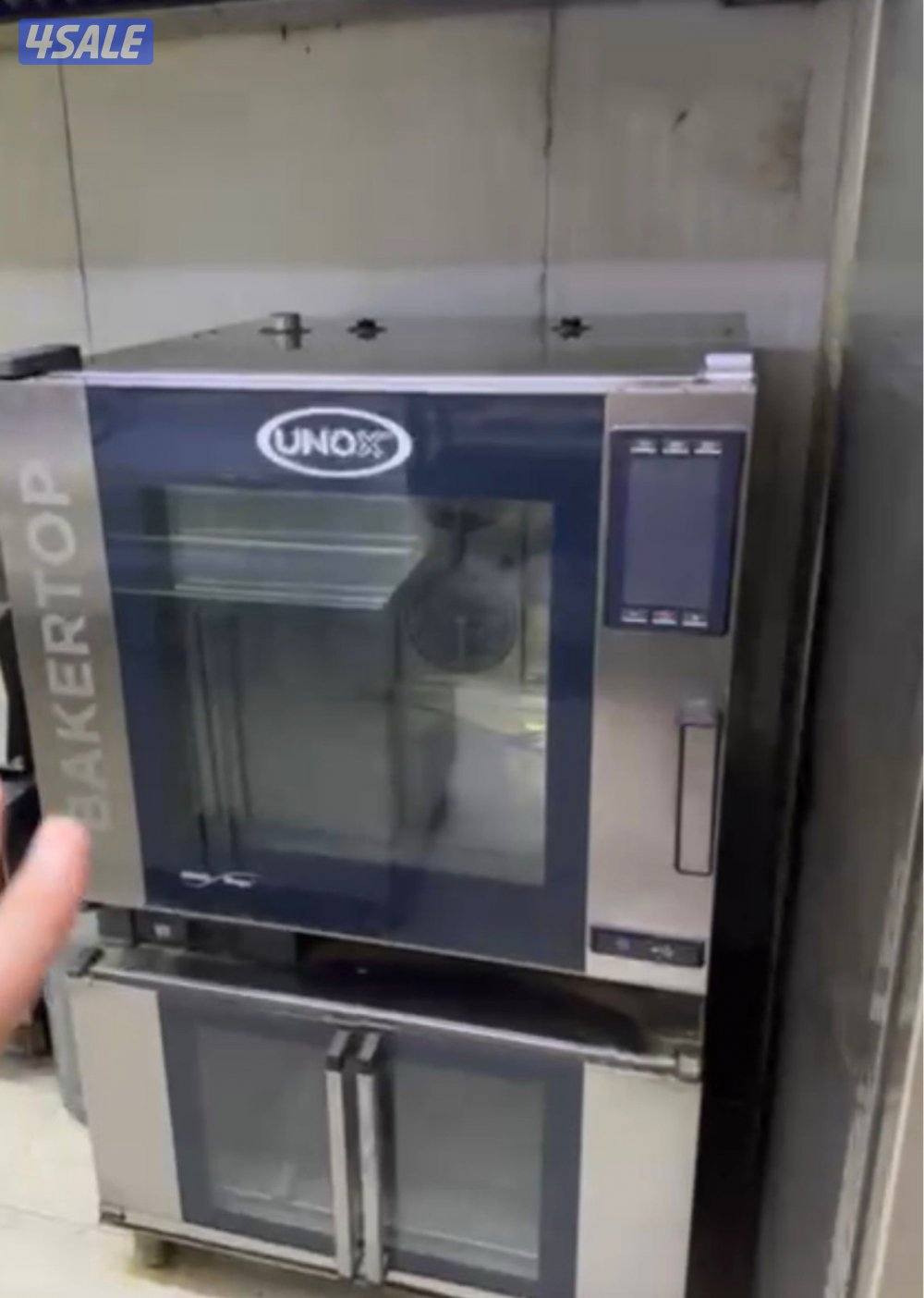 للبيع مطبخ مطعم1