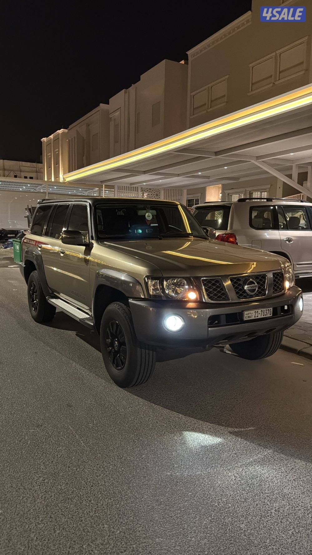 سوبر فتك ٢٠١٧0