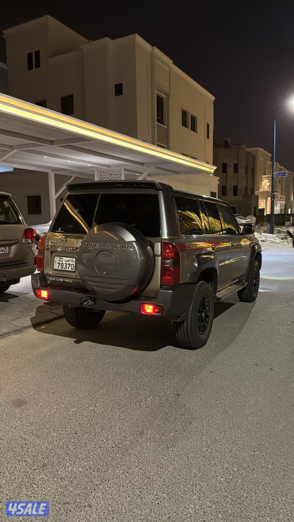 سوبر فتك ٢٠١٧1