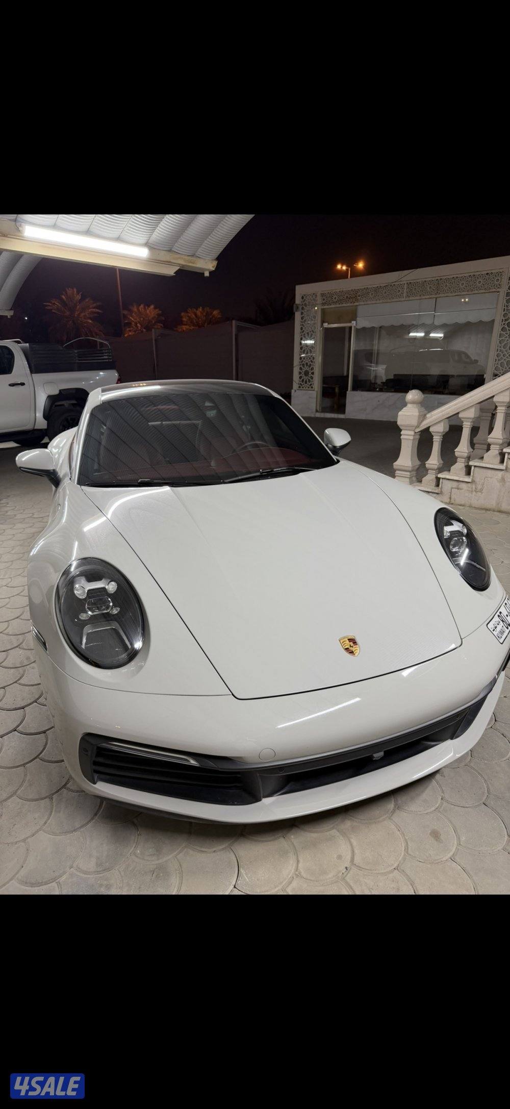 صباح الناصر3