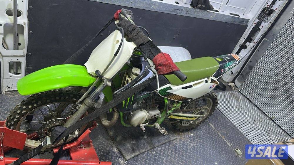 kx65 20170