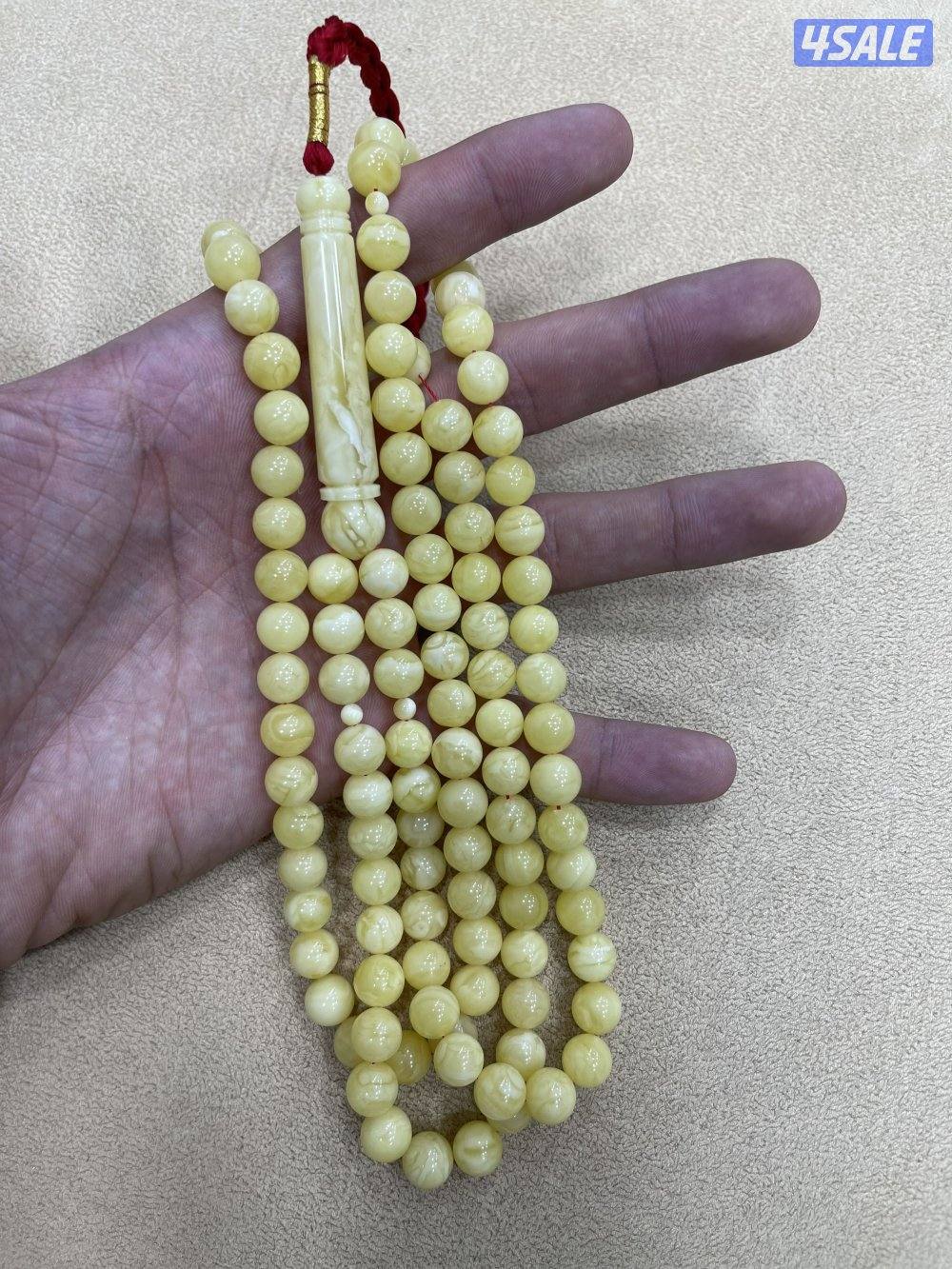 مسباح كهرب تربل سوبر1