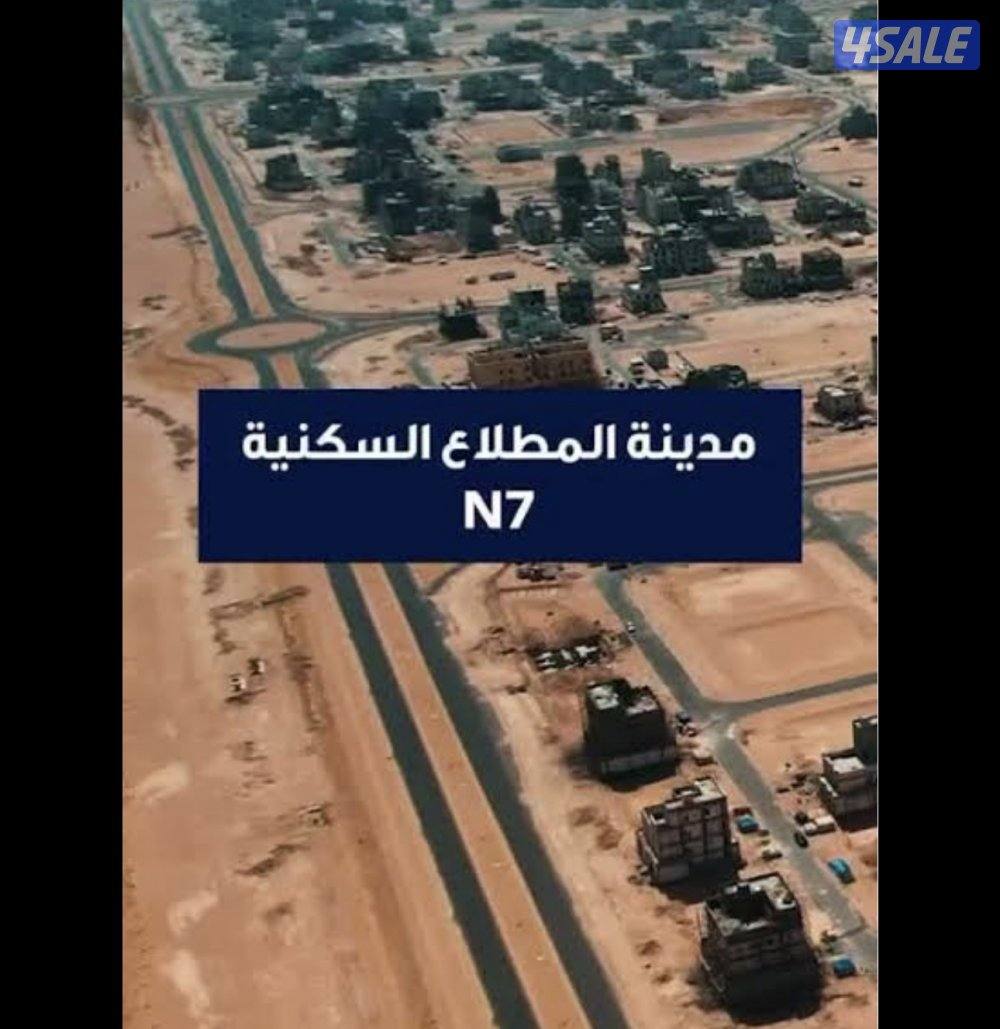 المطلاع N7 قسيمة مبنية دورين ونص خالص من المساح وصبغ الواجهة0