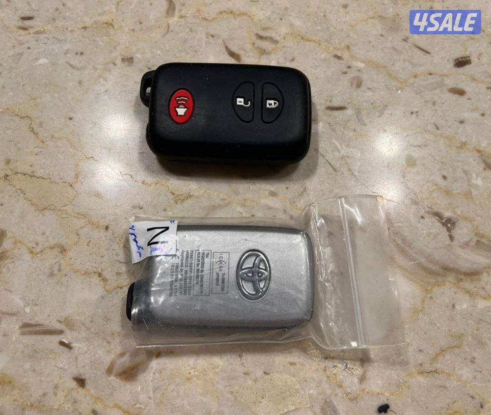 الساير صبغ وكاله8