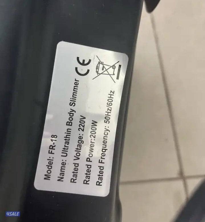 ultrathin Body slimmer1