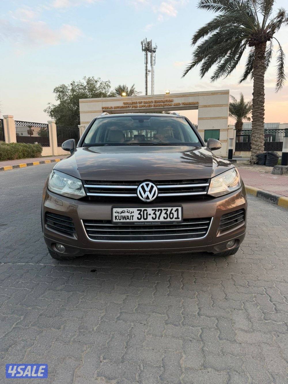 للمعاينة العارضية الحرفية🔥2