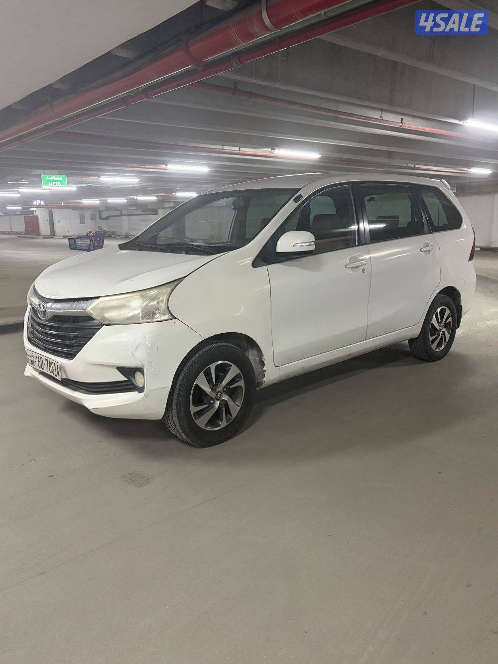 فحصها بالصور1