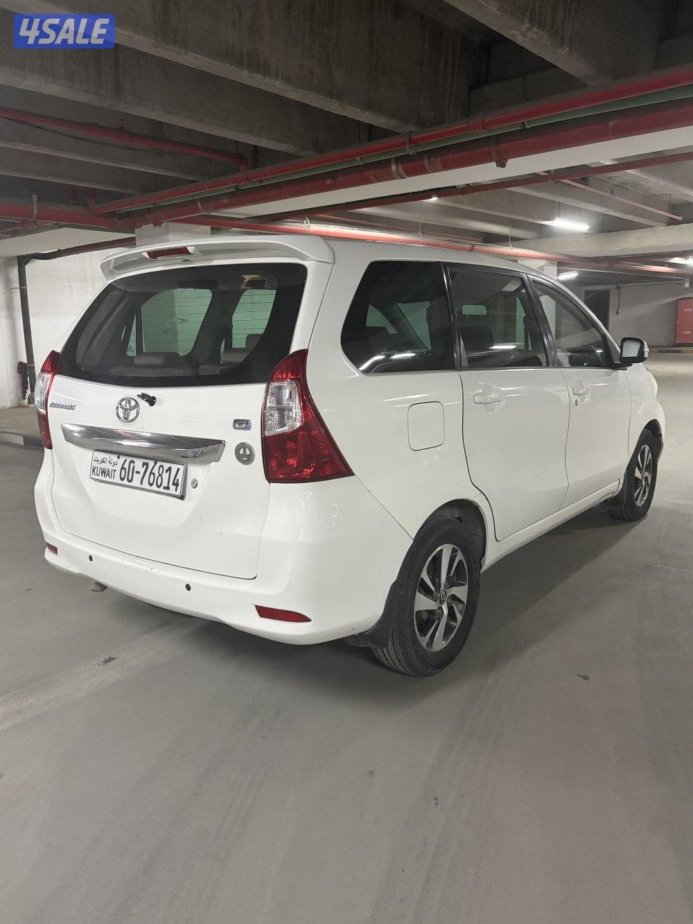 فحصها بالصور2