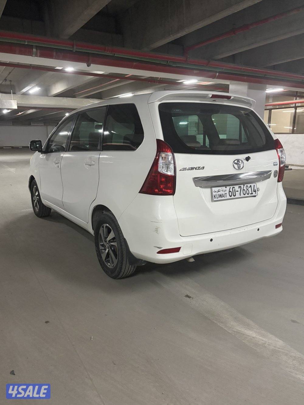 فحصها بالصور3