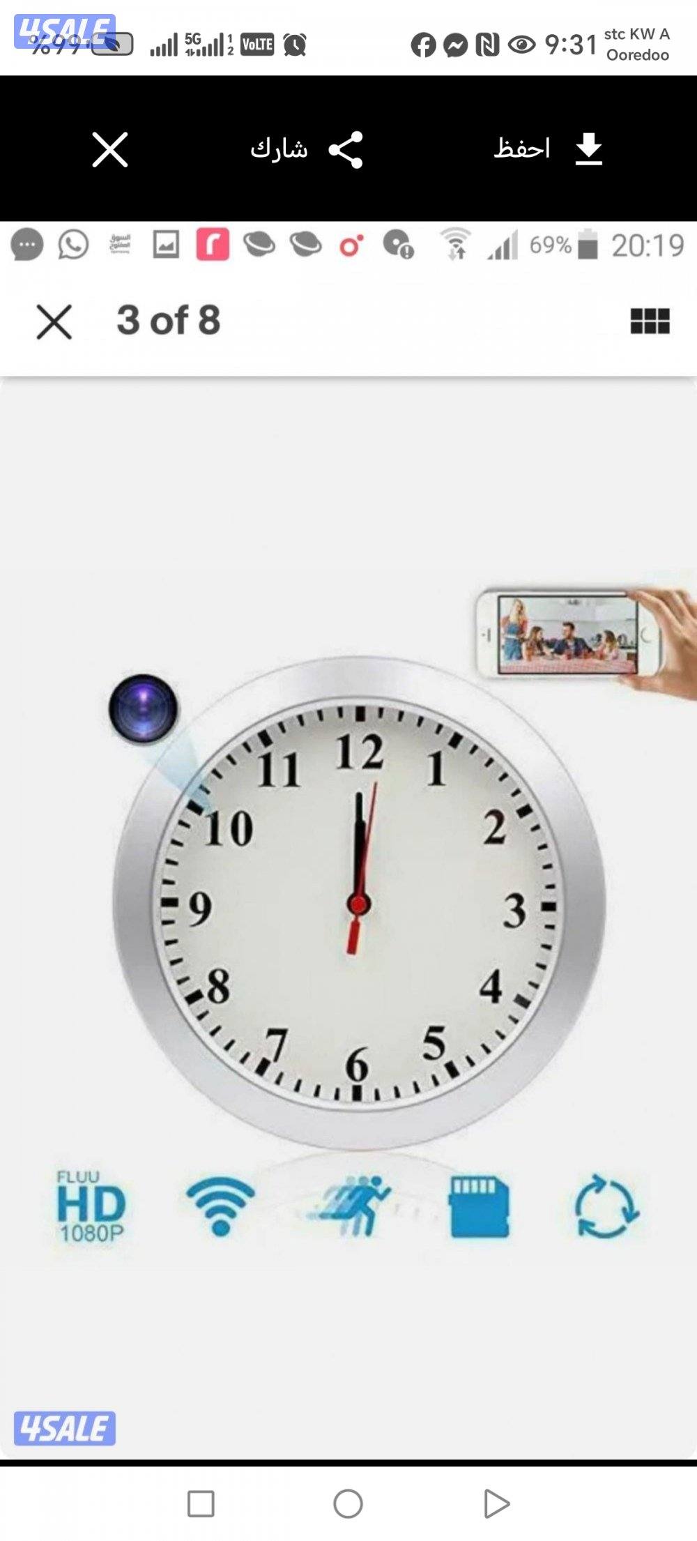 كاميرات مراقبة. اجهزة بصمه. سماعات . انتركم. شبكات انترنت4