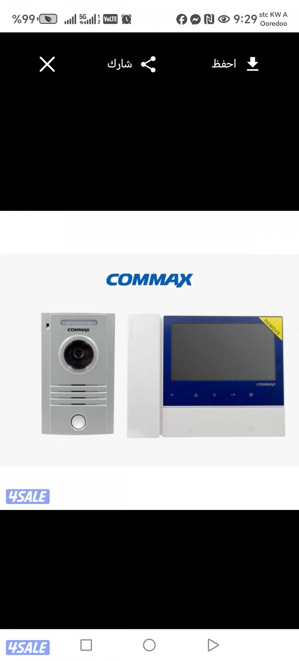 كاميرات مراقبة. اجهزة بصمه. سماعات . انتركم. شبكات انترنت11