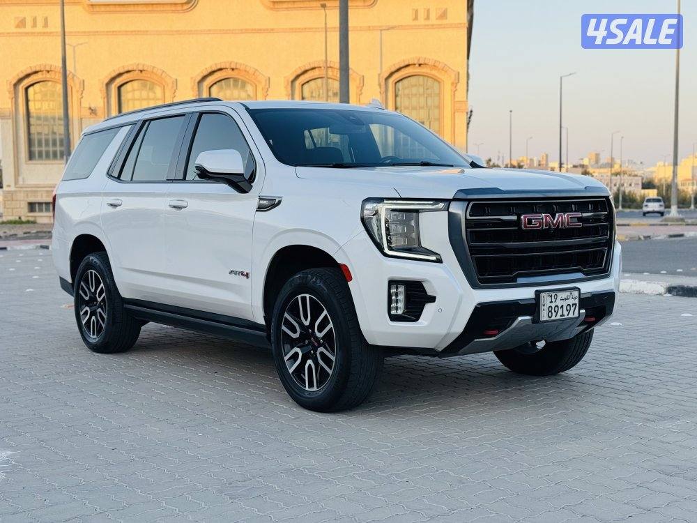 AT4 / تحت الكفالة / صبغ الوكاله4