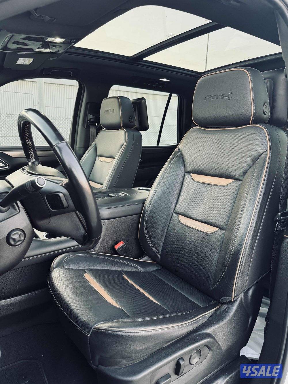 AT4 / تحت الكفالة / صبغ الوكاله6