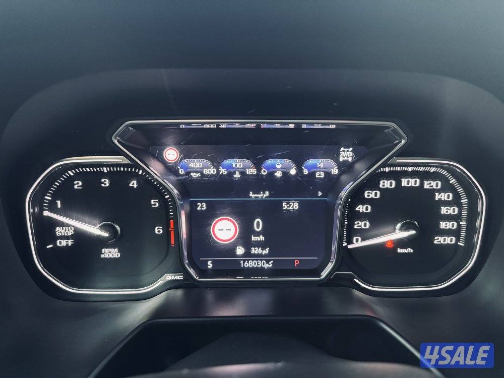 AT4 / تحت الكفالة / صبغ الوكاله12