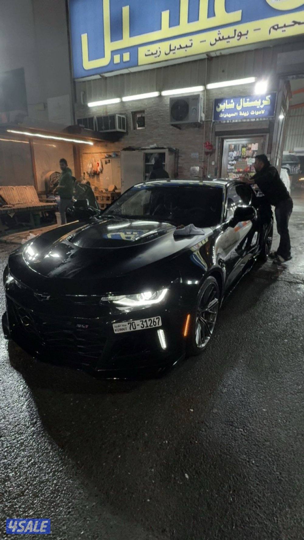 2022 كمارو ZL13