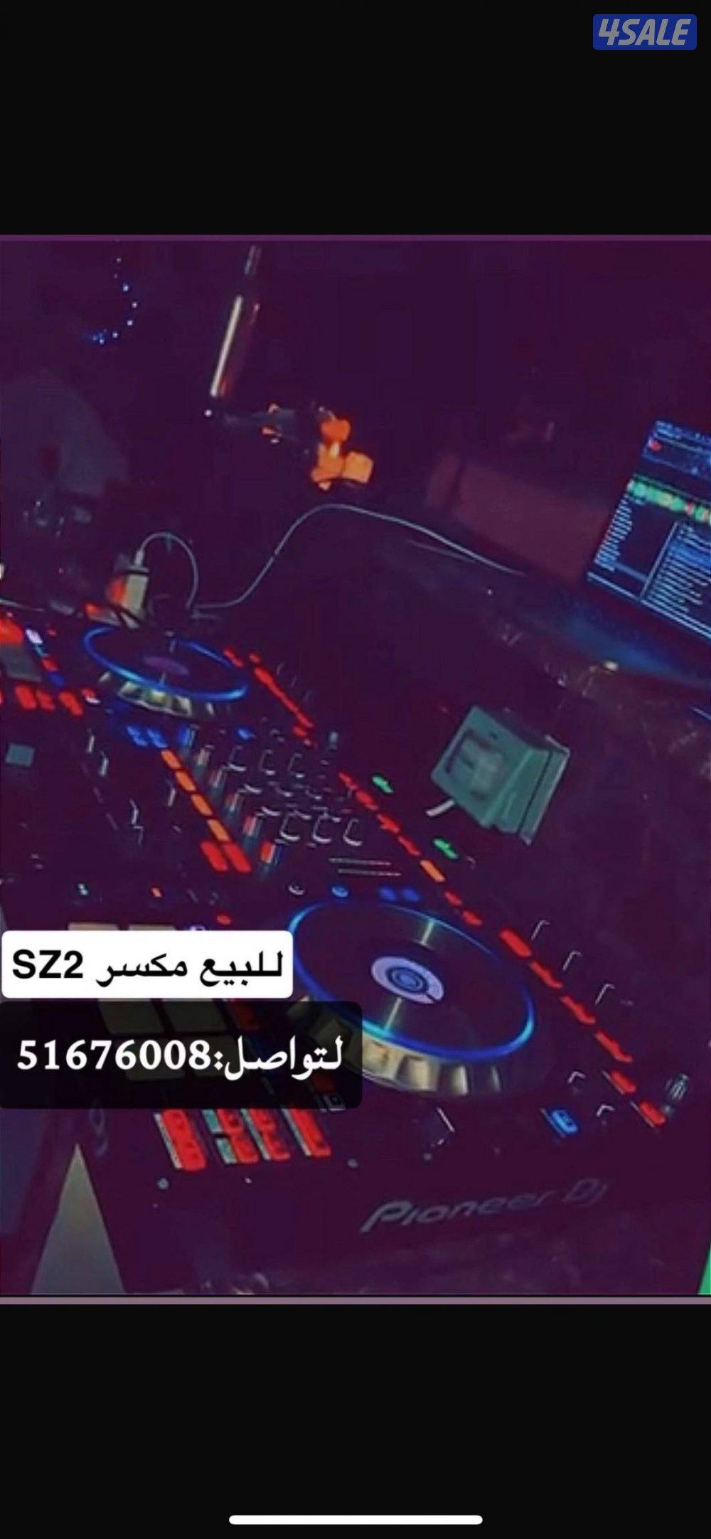 مكسر دجي sz20