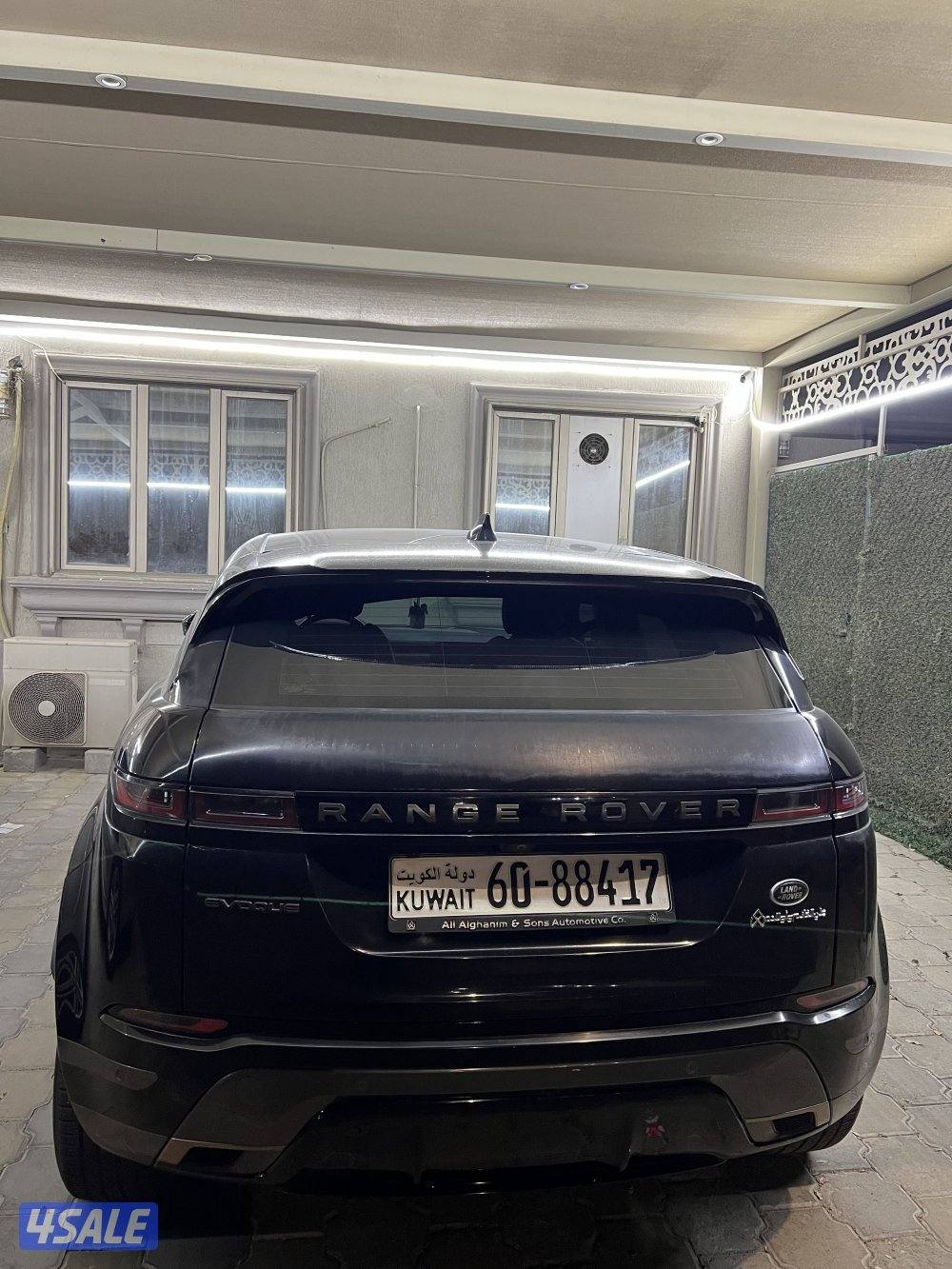 رينج روفر 20224