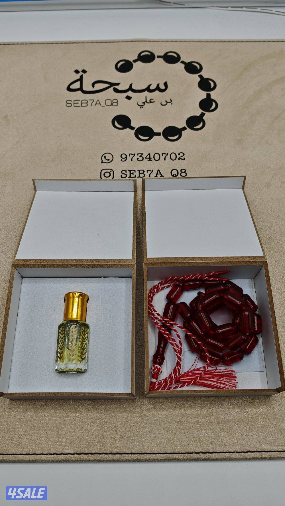 نقصه مسباح زعفراني فواح + نص توله دهن عود مع علبه خشب مرتب4