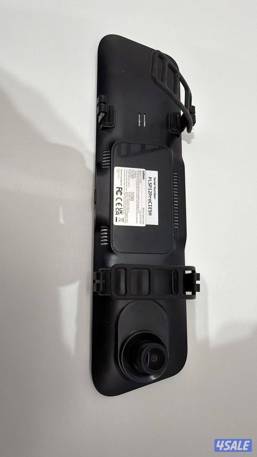 Dash cum pelsee, whatsapp only1