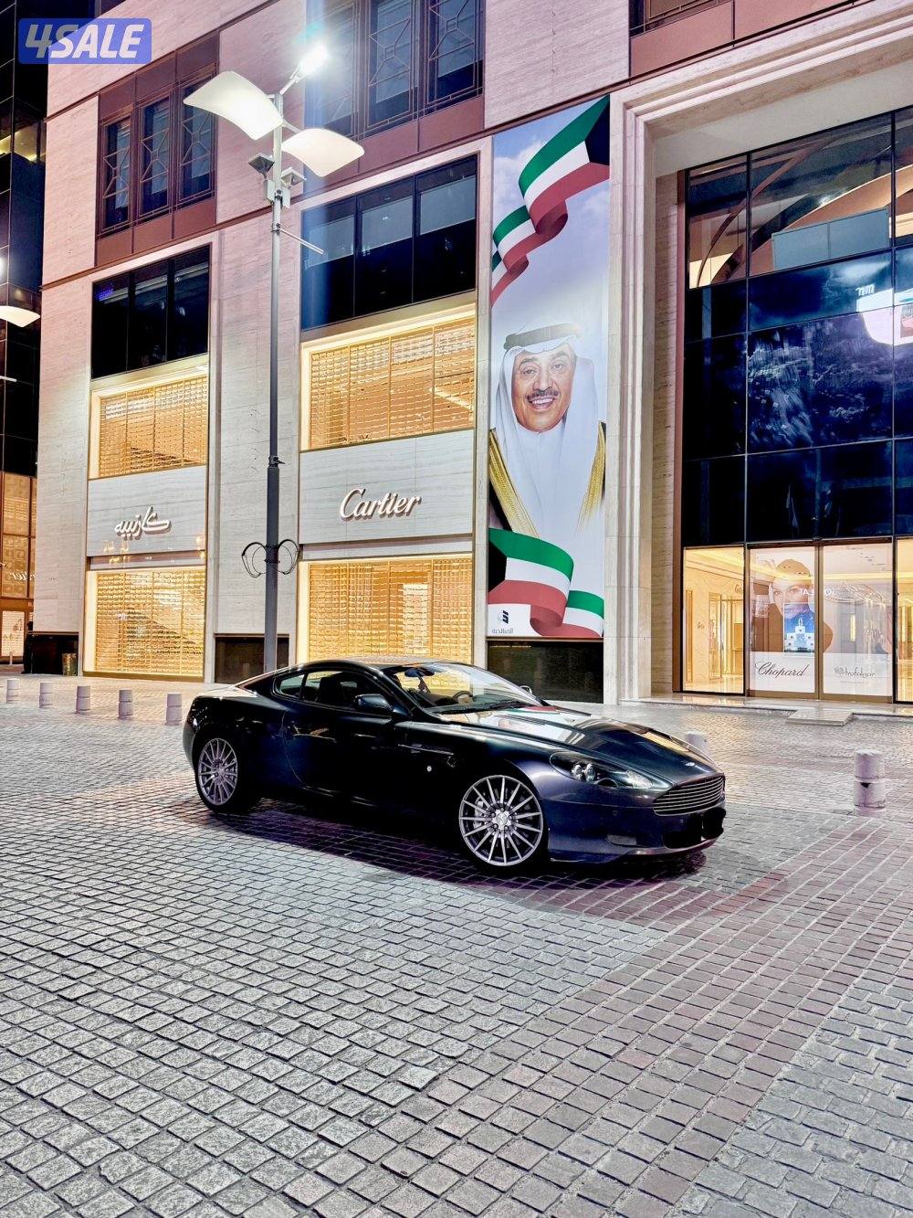 ASTON MARTIN DB9 V12 6.0L 20080