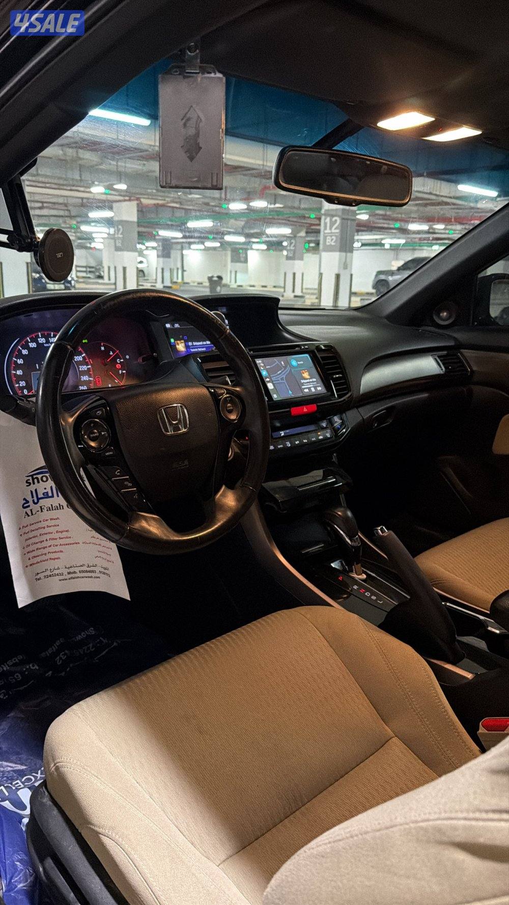 هوندا اكورد كوبيه للبيع4