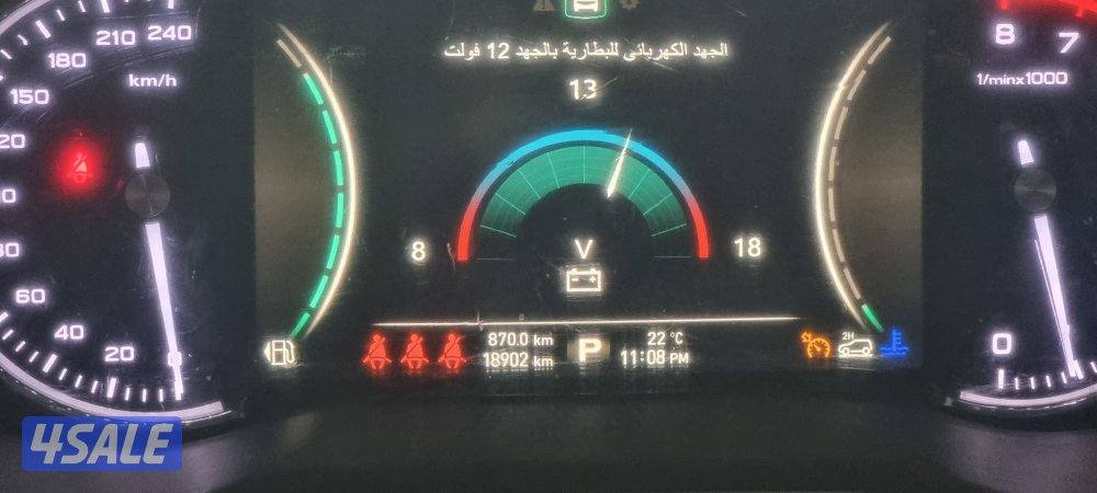 المنقف برج الصراف قطعه 3شارع 302