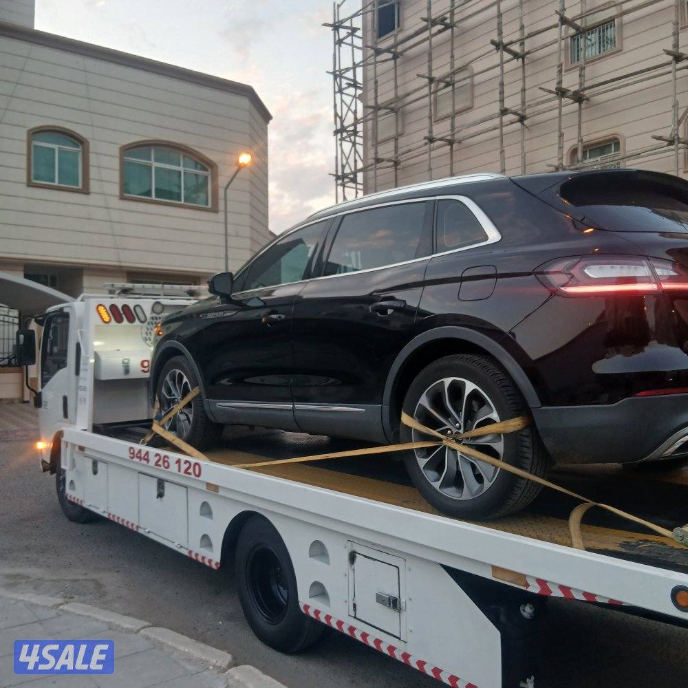 اتصل نصل . بخدمتكم24ساعه2