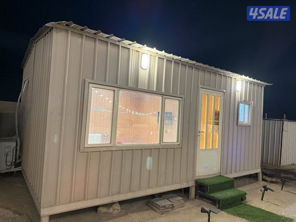 المطلاع كيلو ٢0