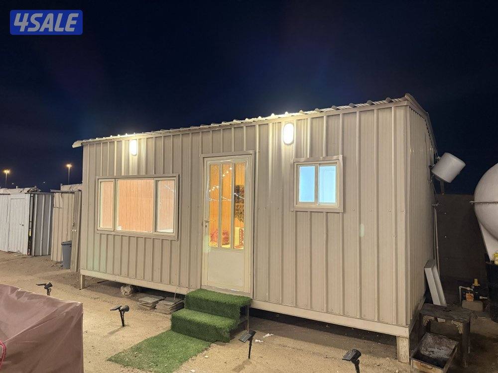 المطلاع كيلو ٢2