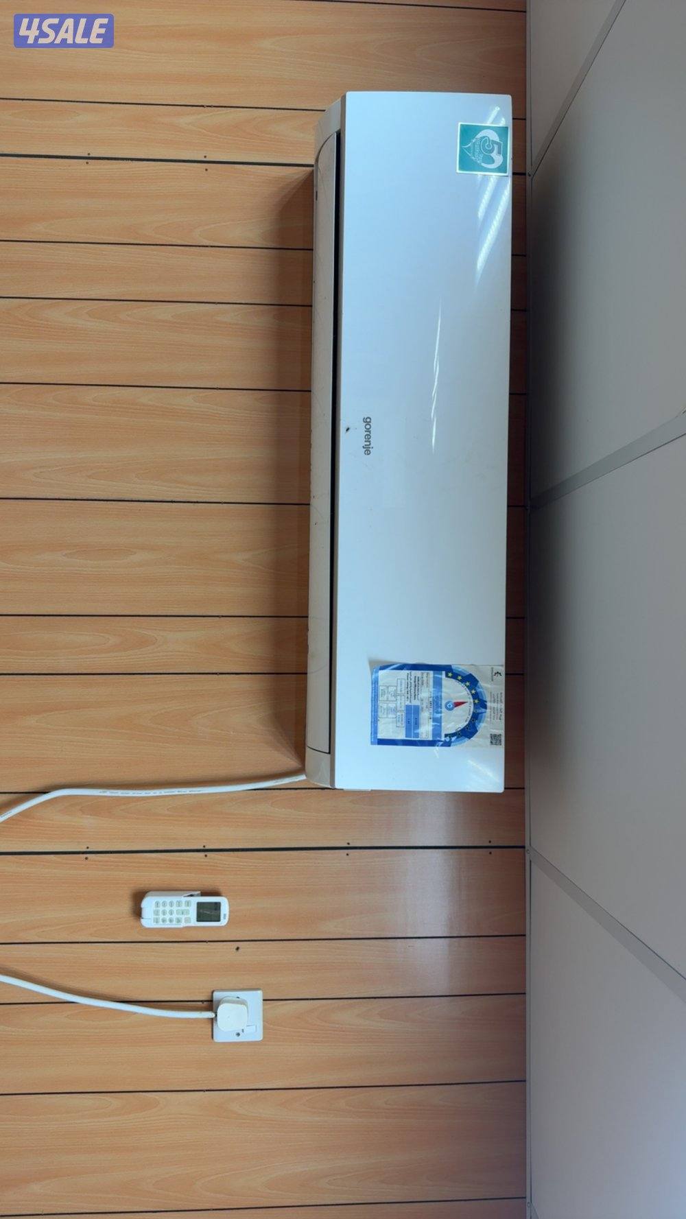 المطلاع كيلو ٢8