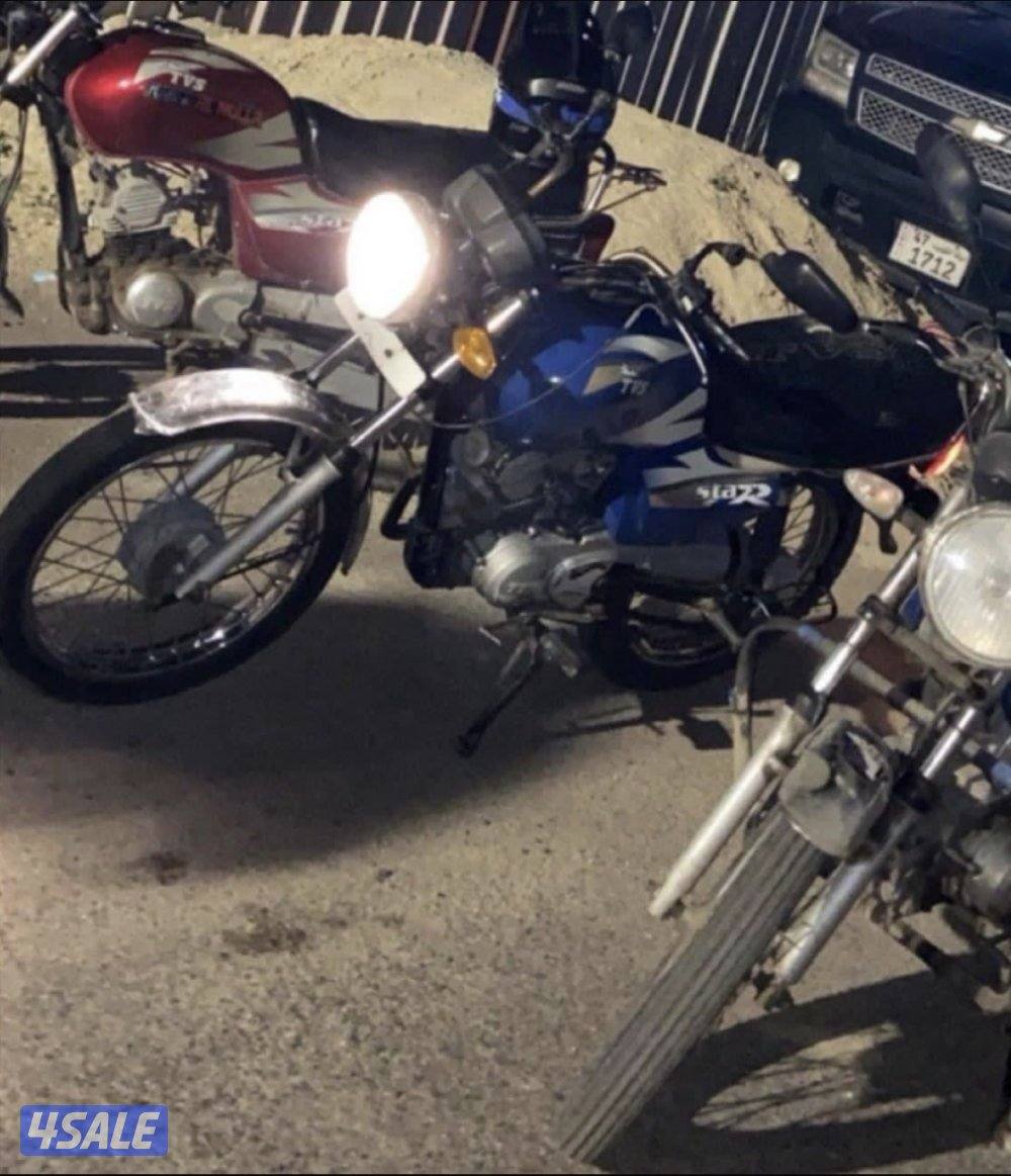 سيكل tvs city star0