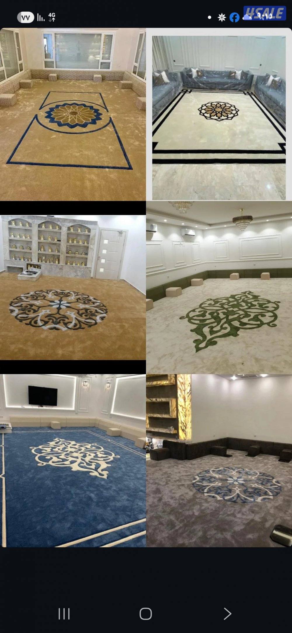 تفصيل مساند حفر يدوي جميع نقشات خصومات0